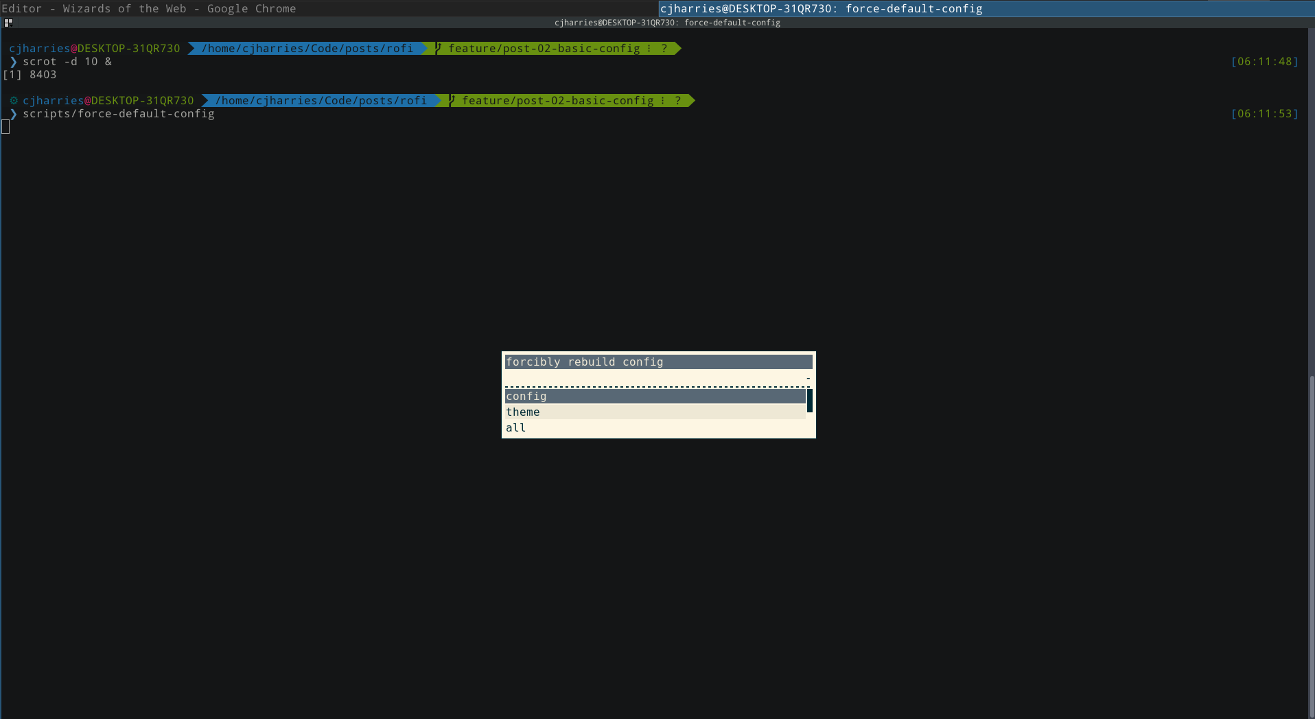 rofi: Basic Configuration